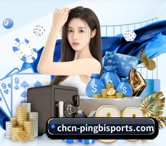 平博体育官网入口 APP